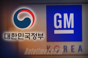 한국지엠 사태 일단락, GM 6조9,000억원 산은 8,000억원 투입