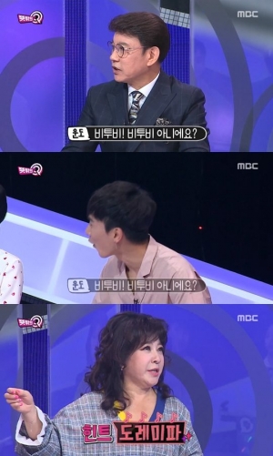 &#39;뜻밖의 Q&#39; 노사연, 후배 이름 맞추기 도전 &#34;위너 송강호? 티얼스 다현?&#34; 폭소