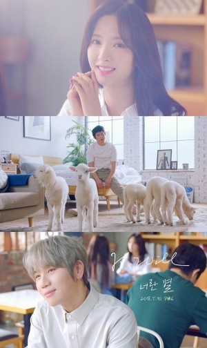 케이윌, 신곡 &#39;너란 별&#39; MV 티저 공개...&#34;보나에게 반한 기안84&#34;