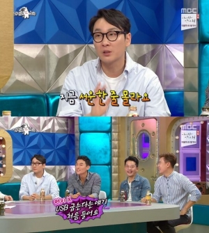 '라디오스타' 이휘재 "'슈돌' 하차 서운하지 않아...할 만큼 했다"