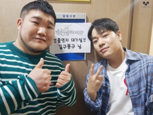 길구봉구, &#39;안녕하세요&#39; 첫 출연 인증샷 &#39;엄지 척&#39;
