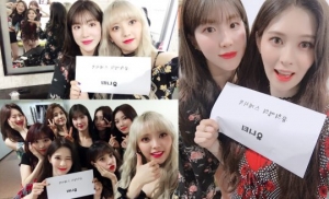 유니티, &#39;유희열의 스케치북&#39; 출연 인증…장난스런 포즈 &#39;눈길&#39;