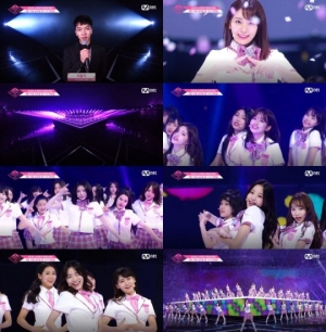 한·중·일 실검 동시 석권...Mnet '프듀48' 단체곡 &#39;내꺼야&#39;, 유튜브 조회수 400만 돌파