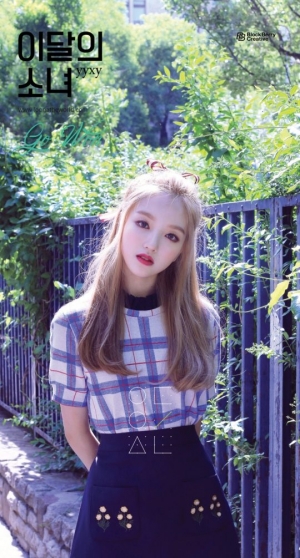 이달의 소녀 yyxy 고원, 재킷 이미지 공개…매혹적 금발소녀