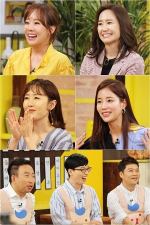 기은세 활약한 '해피투게더3', 시청률 소폭 상승