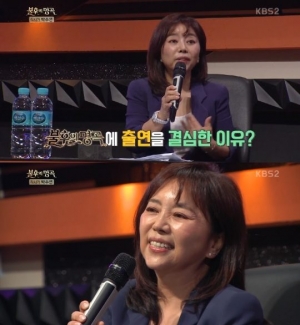 &#39;불후의 명곡&#39;, 작사가 박주연 등장 &#34;윤종신이 출연 적극 권유&#34;