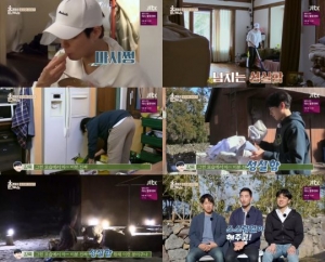 &#39;효리네 민박2&#39; 손님들 &#34;박보검, 성실하고 바른 인성&#34; 엄지 척