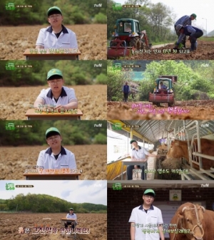 '중딩농부' 한태웅, tvN '풀 뜯어먹는 소리' 출연…6월 첫방