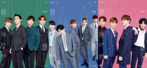 세븐틴, 단독 콘서트 'IDEAL CUT' 2분 만에 매진...티켓 파워 과시