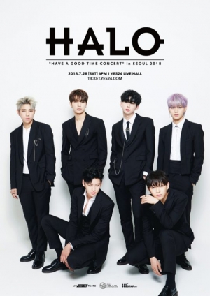 헤일로, 7月 첫 국내 콘서트 개최