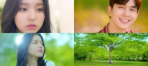 엇갈린 남녀…로시, 신곡 '술래' MV 티저 공개