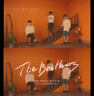 3인조 보컬그룹 더 브라더스, 신곡 &#39;아름다워&#39; 예고 영상 공개