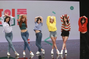 &#39;아이돌룸&#39; 정형돈X데프콘, AOA 안무로 다이어트 도전