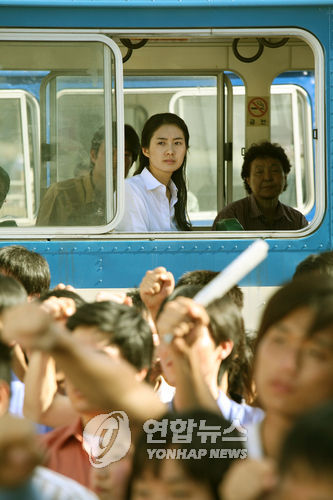 그날 처참했던 '화려한 휴가'… 너릿재 양민학살 軍문건서 확인