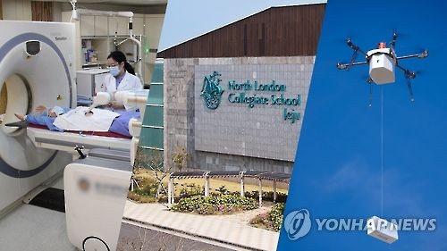 작년 서비스 수출 증가율, OECD서 한국만 '마이너스'