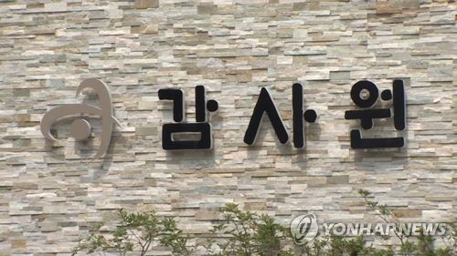 지난해 국가채무 627조원… 전년도 대비 35조원 증가