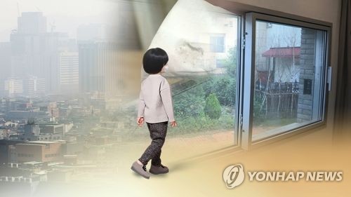 미세먼지 위해성 어디까지… "아이들 초경도 앞당긴다"