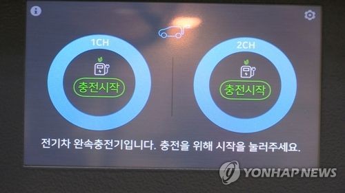 "2040년께 전기차 판매가 휘발유차 역전… 새 차의 55% 차지"