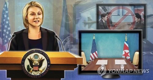 미 언론 "한미 허찔렸다" "비핵화 난항"… '북미회담 운명'에 촉각