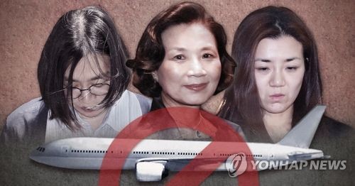 인천세관, '밀수 혐의' 조현아 내달 4일 소환 조사