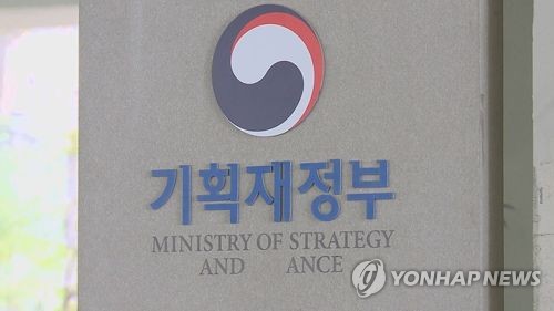 최저임금 오르면 공공 청소노동자 계약금액도 인상