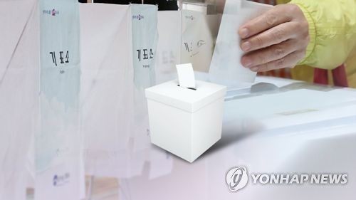 "제주 지방선거 도전자는 누구?" 후보등록 줄이어