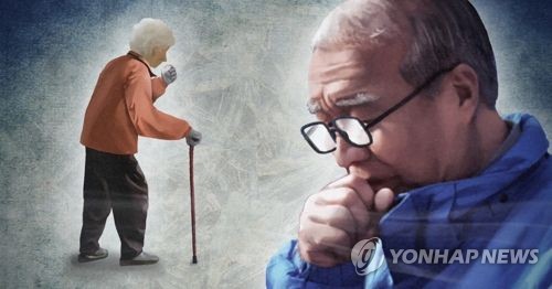 "고령층 주택담보대출 증가, 주택시장에 부담될 것"