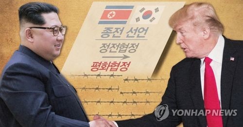 트럼프 '화끈한 당근' 꺼낼까… "위대한 나라" 대북 청사진 주목