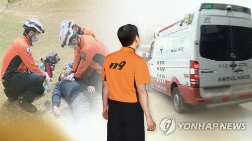 119구급대원, 서울대 의대에서 해부실습교육 받는다