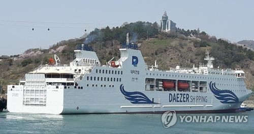 세월호 이후 끊긴 인천∼제주 여객선 사업자 선정 논란