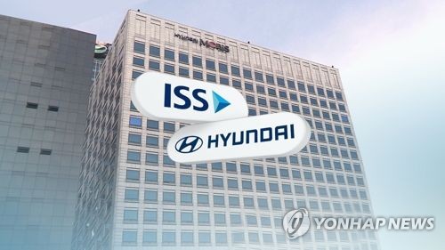 현대모비스 분할·합병 쟁점은… '합병비율·효과·당위성'