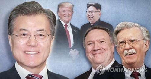 "폼페이오 北비핵화 큰 시험대 올라… 관객은 트럼프"