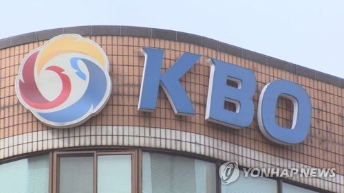 넥센발 쓰나미에 진퇴양난 KBO… 先 규약·시즌 후 대책 모색