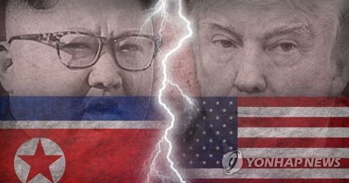 "북한 당국자도 북미정상회담 취소에 놀란 모습"