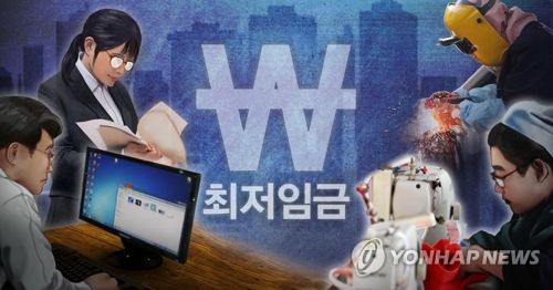 현대차 노조, 최저임금 반발 총파업 동참… 회사 측 "불법"