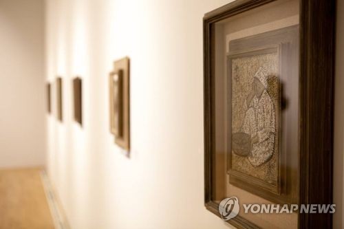 박수근미술관으로 돌아온 '유동'…경매서 4억6천만원에 낙찰