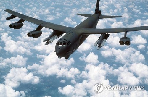 美국방부 "B-52 폭격기 맥스선더 참가 계획 전혀 없었다"