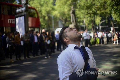 멕시코 남서부 규모 5.2 지진…멕시코시티 시민 수천명 대피