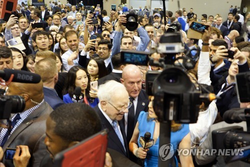 버핏 "비트코인은 쥐약"… '구글·아마존 과소평가' 시인