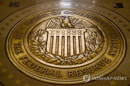 美 연은총재 "경제전망, 금리인상 뒷받침…2020년 3% 넘을수도"