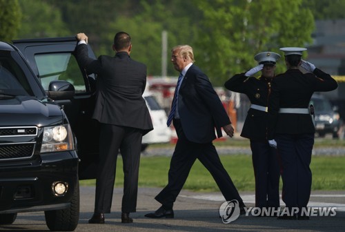 멜라니아, 신장 수술받고 입원… "합병증 없이 성공적으로 끝나"