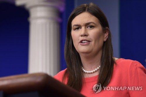  美국무부 "며칠간 엄청난 진전"… 백악관 "6·12 회담 개최 준비"