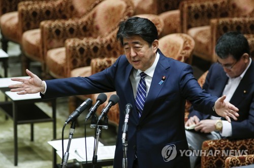 日 연장근무 연 720시간 제한 법안 중의원 통과