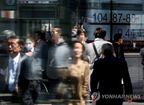 일본 경제 성장세 2년만에 '주춤'… 1분기 성장률 -0.2%