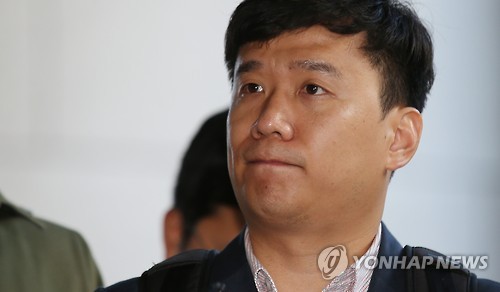 '간첩 조작사건 변호인 접견방해' 국정원 前직원 혐의 부인