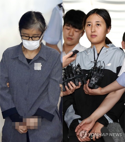 최순실·정유라 1년 반 만에 첫 '모녀상봉'…구치소 면회