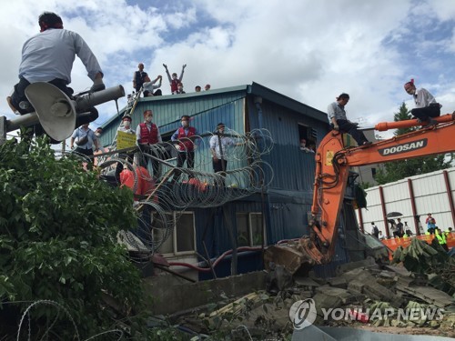 서울시 "모든 재개발구역서 불법 강제철거 차단"