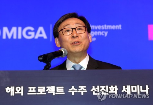 문재도 무보 사장도 면직… 'MB 자원개발' 공무원 줄줄이 퇴출