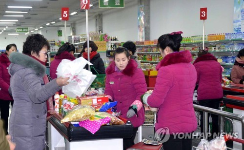 중국 개혁개방 학습 목적밝힌 노동당 참관단… 北,경제 올인 행보