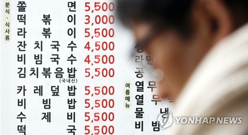 4월 소비자물가 1.6%↑ '먹거리 비상'… 정부 "관리 강화"